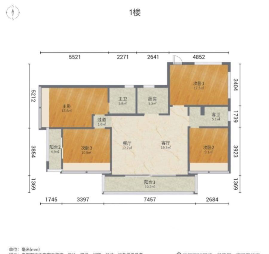 东城国际,58万买古城边 全新电梯大四房 品质新小区12