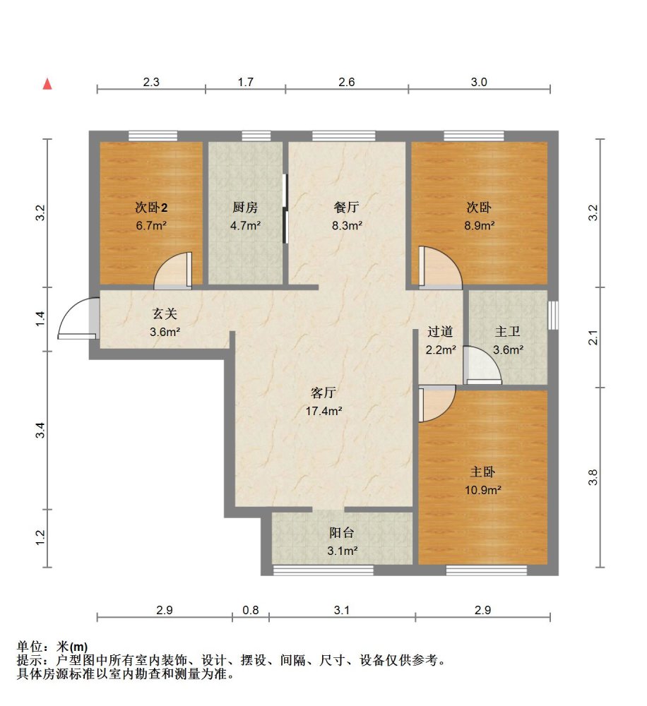 碧桂园天誉,碧桂园天誉 精装三室 送车位 中间楼层 看房方便9