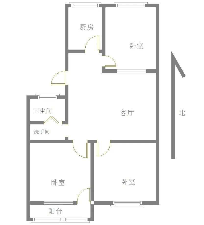 开泰花园,直降5万单价5000多买开泰三室   方便看房9