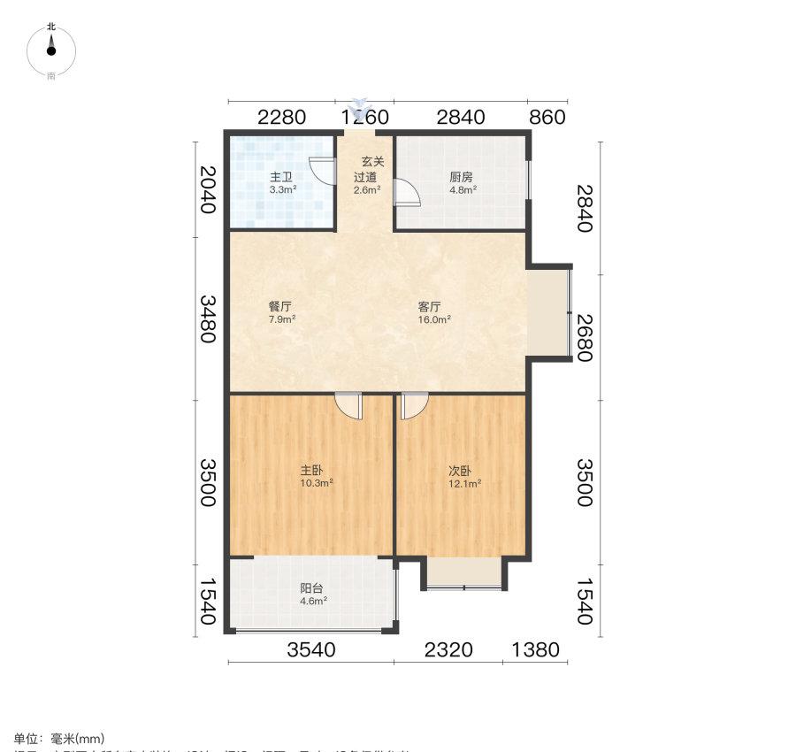 铁建雅苑,铁建雅苑 临地铁 商品房 大两居 出行方便 带电梯8