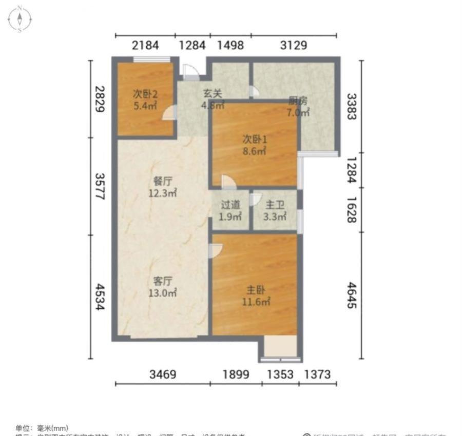 阳光栖谷,阳光栖谷 精装三房 拎包入住 业主诚意急售11