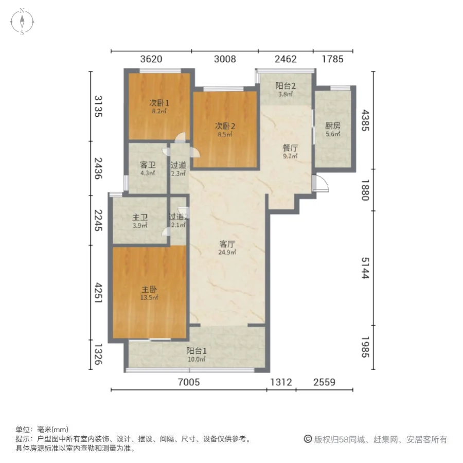 正弘府,英才街 南北通透 精装可拎包入住 电梯房 近地铁 出行方便9