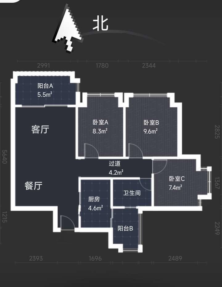 锦绣阳光花园,精装修 小三房 商圈成熟 出行方便 满五   带电梯7