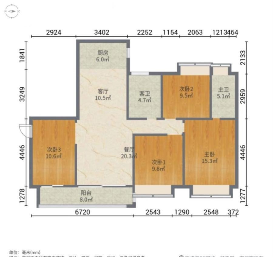 万山汇景,鸳鸯湖旁珺玥湖220方，大平层，超大客厅，主次臥分区私密性好14