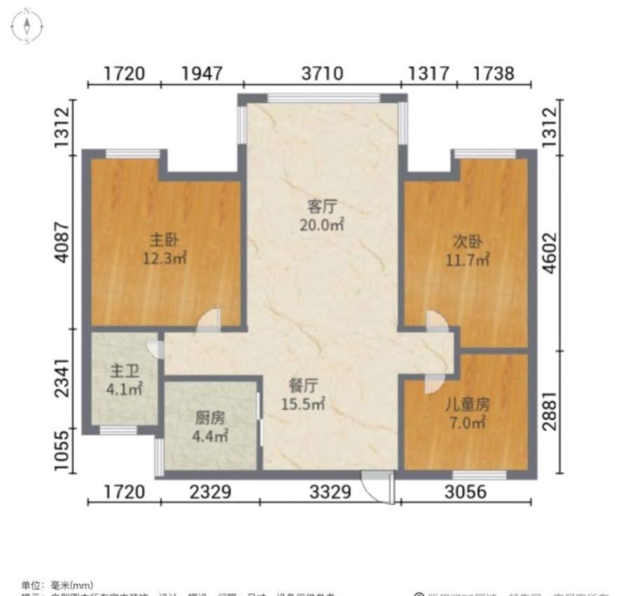 国购上城,静天府一路之隔国购一期 原房东婚房精装三房 好楼层全天采光10