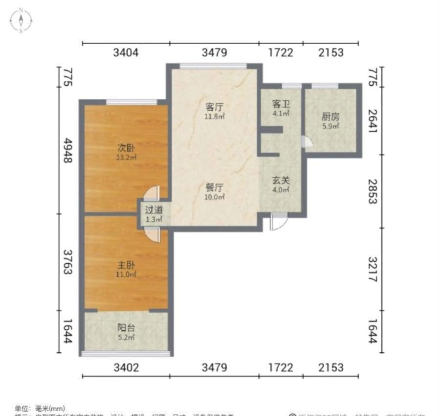 金地月伴湾一期,公园旁，金地月伴湾精装婚房急售12