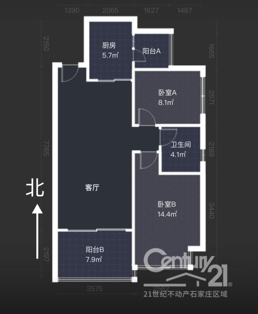 恒大雅苑,恒大雅苑精装2室i97.8万中间好楼层6