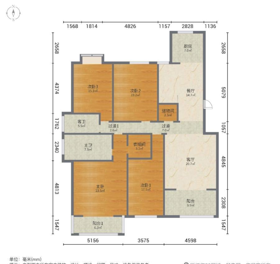 高知公寓,高知公寓 出行方便 满二 近地铁 电梯房 南向采光好 双卫12