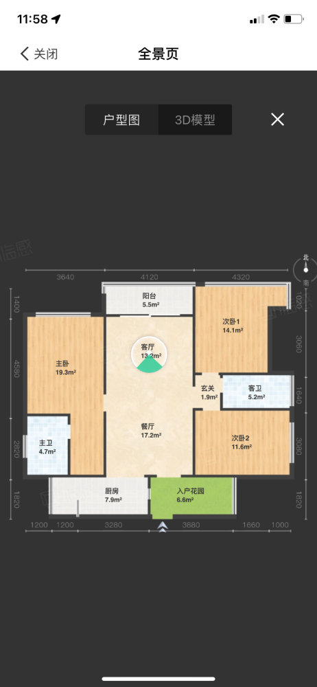 三祺城光中心,三棋城光中心低于市场价，业主诚心出售。价格可议，看房方便！10