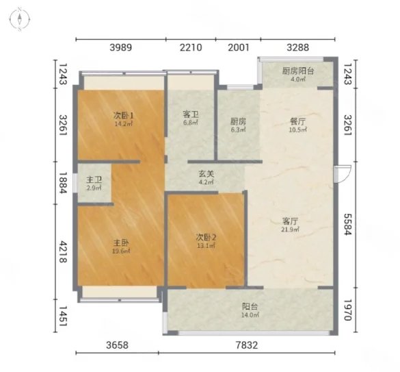 碧桂园黄金时代,碧桂园  时代 楼层好 商品住宅 板楼 南北通透 双卫格局9