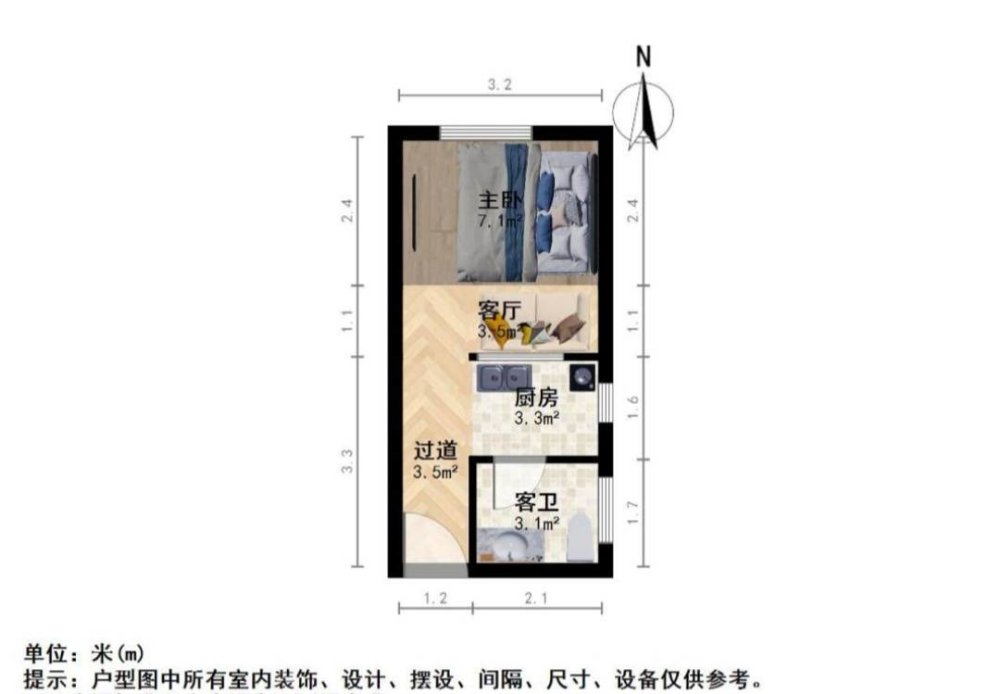 梵顿公馆,此价降10W，红谷滩启航社一室公寓,诚心出售，随时看房7