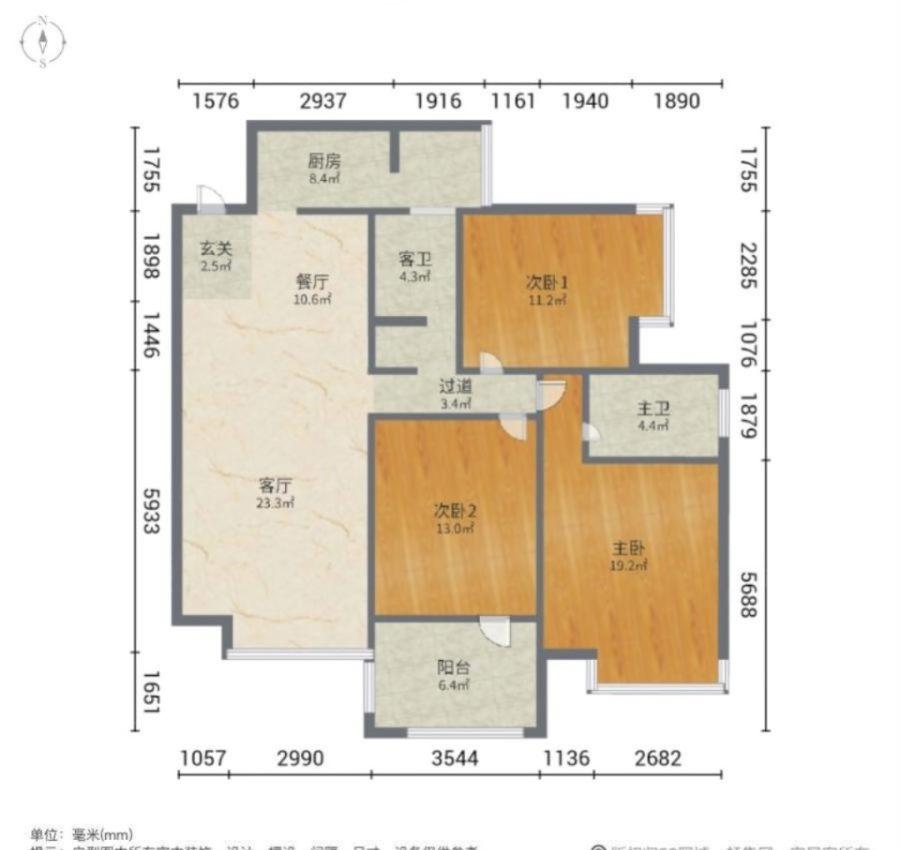 幸福东郡,   幸福东郡 全新精装三房  家具全新 拎包入住11