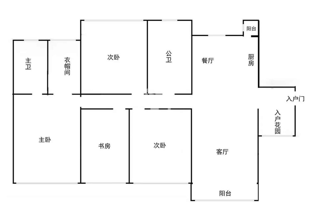 红日江山,业主急售，价格可大刀，相思湖旁南北通透大四房，高层采光视野好12