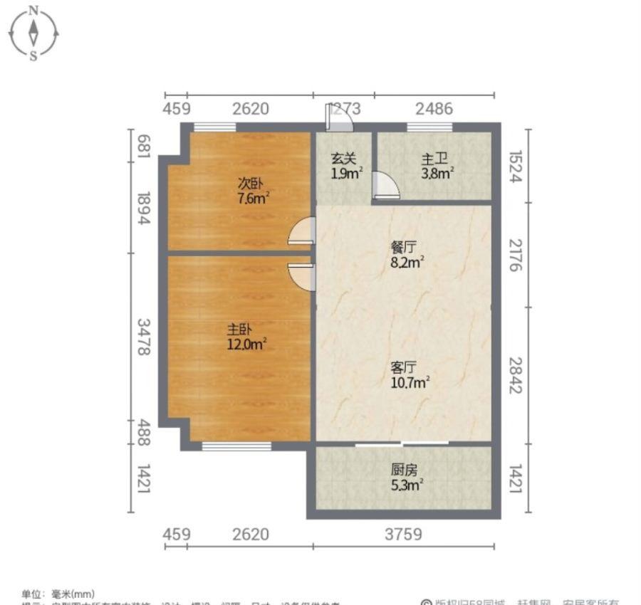 沁雅家园,金盘实验   南海一中   南沙路 小区电梯精装2房总价不高8