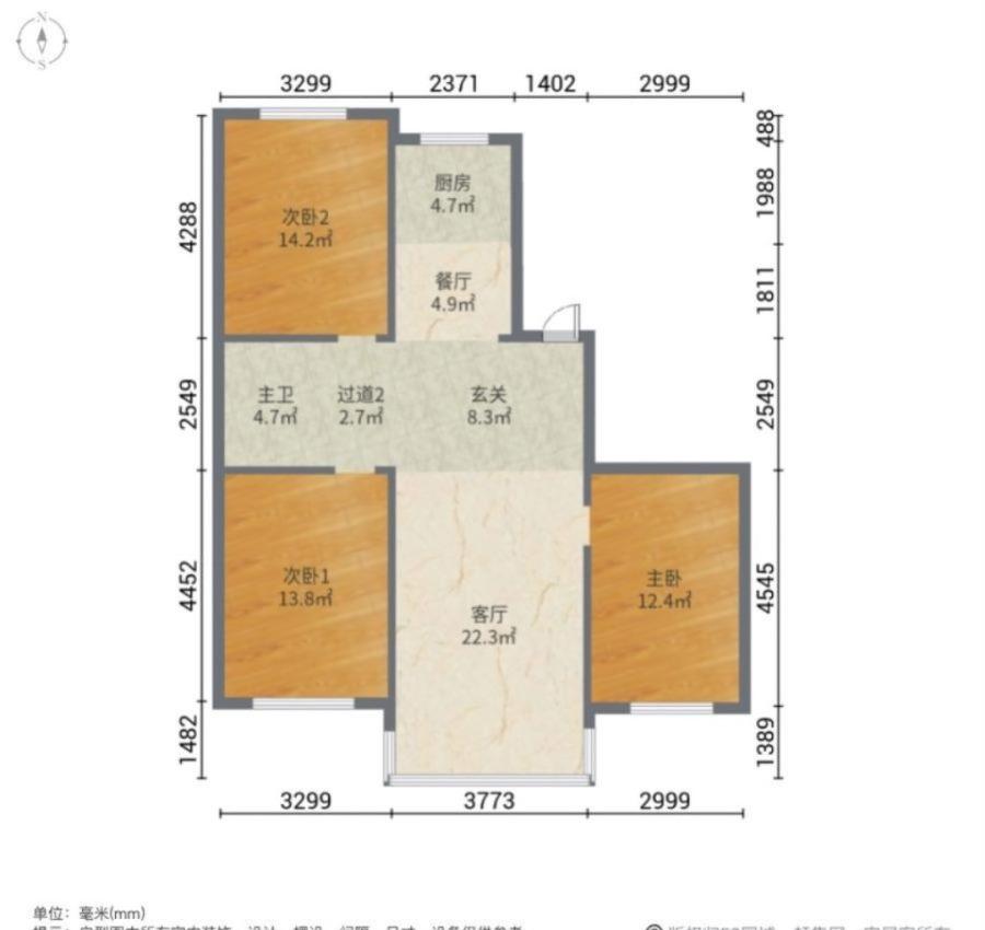 白塔白塔毛坯3室2厅1卫二手房出售8