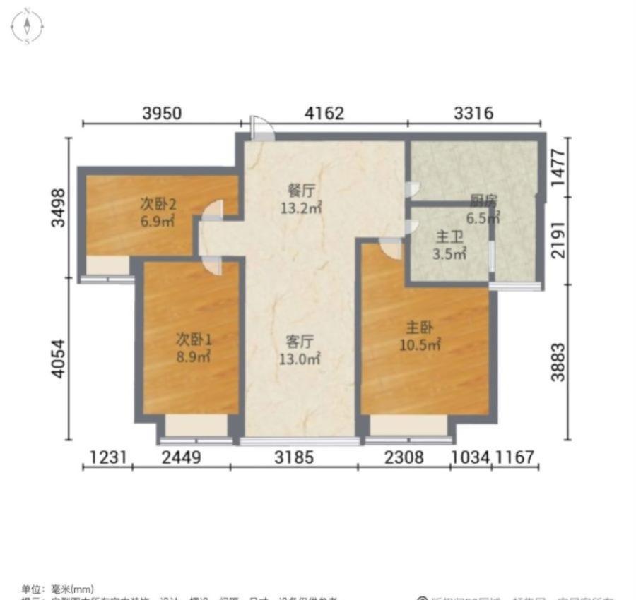 恒大翡翠华庭B区,恒大翡翠华庭精装B区，3室低于市场价急售11