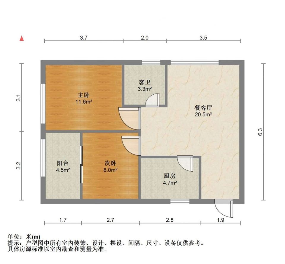 华洲小区,华洲小区一房58万精装公寓9