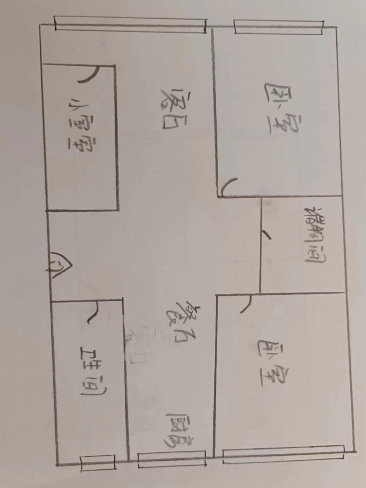 航空嘉园二期,迎宾路 航空家园 电梯双开门 三室两厅 精装 送家具家电12