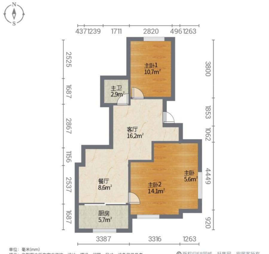 台江五一南路普通3室1厅1卫二手房出售8