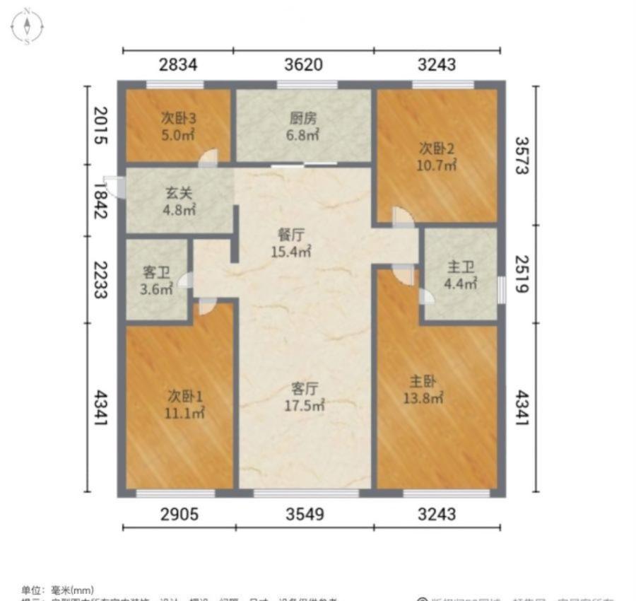 万科金域国际,万科金域国际 4室2厅2卫 南北通透 精装13