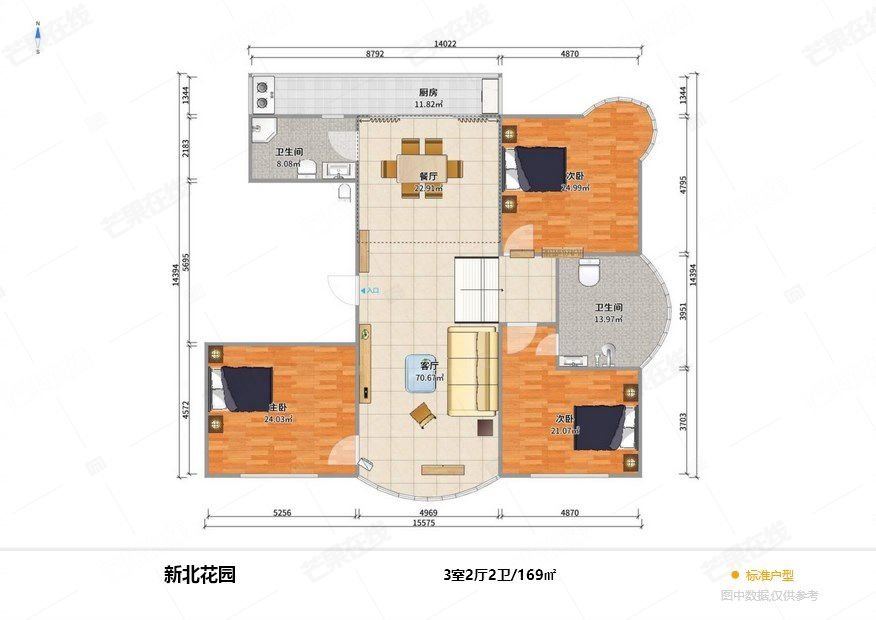 新北花园,三室新北花园，房主诚心出售，精装修价钱可议11