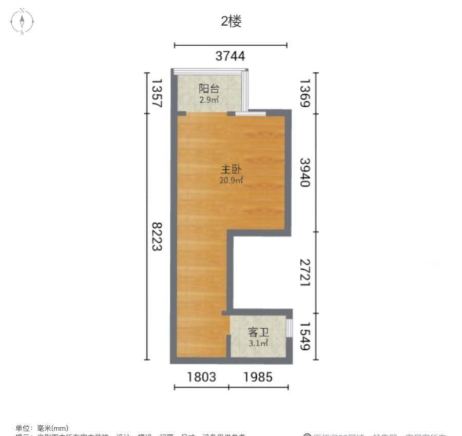 青年公寓,建东！太行中学旁青年公寓中间楼层拎包住大红本满五12