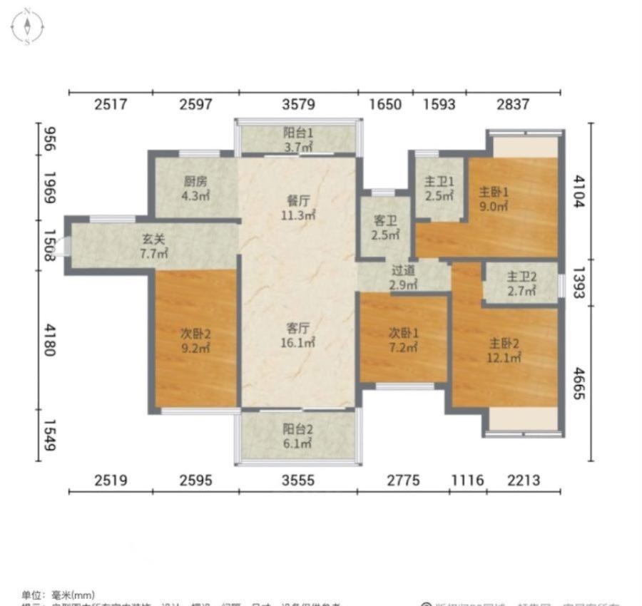 江城江城精装4室2厅3卫二手房出售11