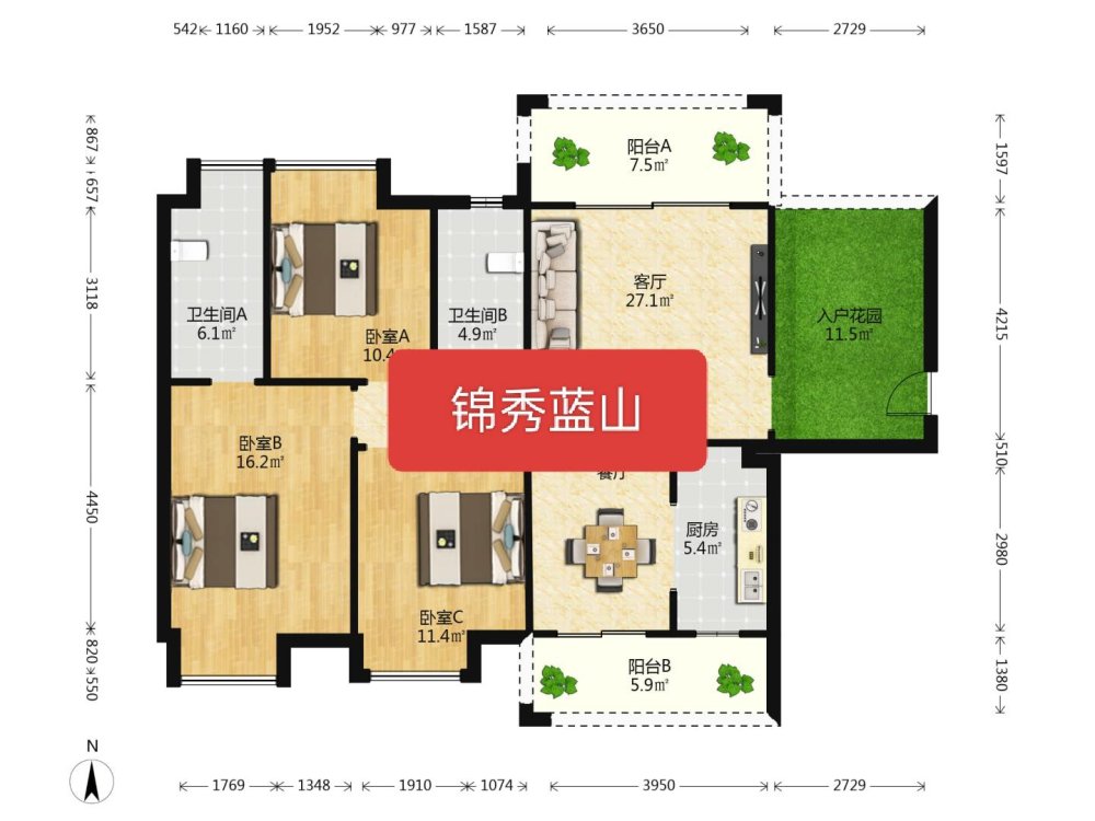 锦秀蓝山,锦秀蓝山，南北对流户型，精装修，全屋红木家私，满五  税费少12