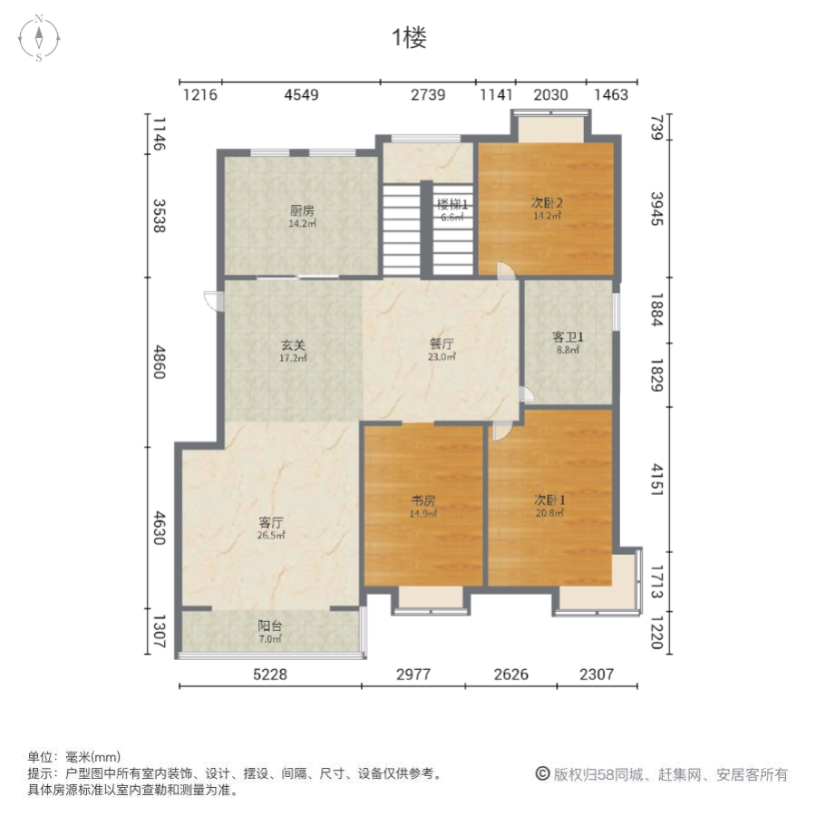 中泰世纪花城,绝世好房 价位很低 中泰世纪花城 大5室 全明户型 送露台14