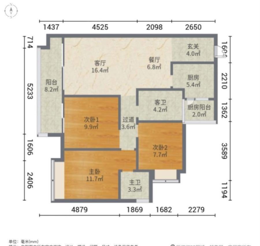 保利中央公园,湖景房！！装修靓仔！保利中央公园108平方12