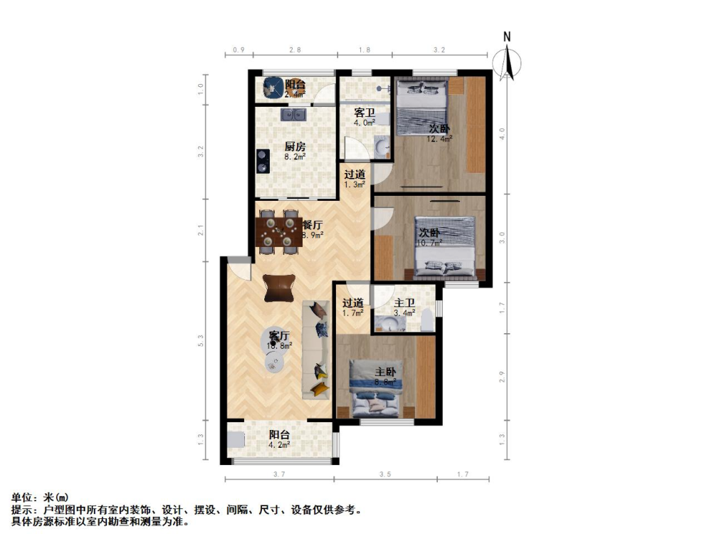 银桥花园,急出 精装修大三房，业主定好新房，诚心出售满屋 税费少15