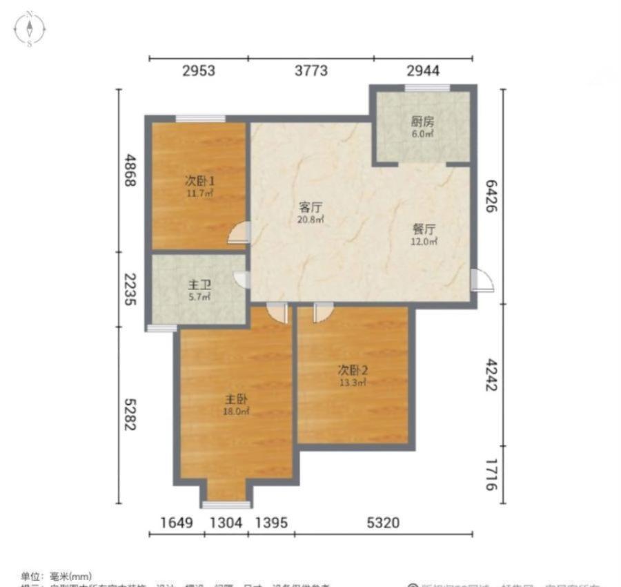 万福君临天下,君临天下 原房东婚房精装修 家具家电齐全 保养9成新12