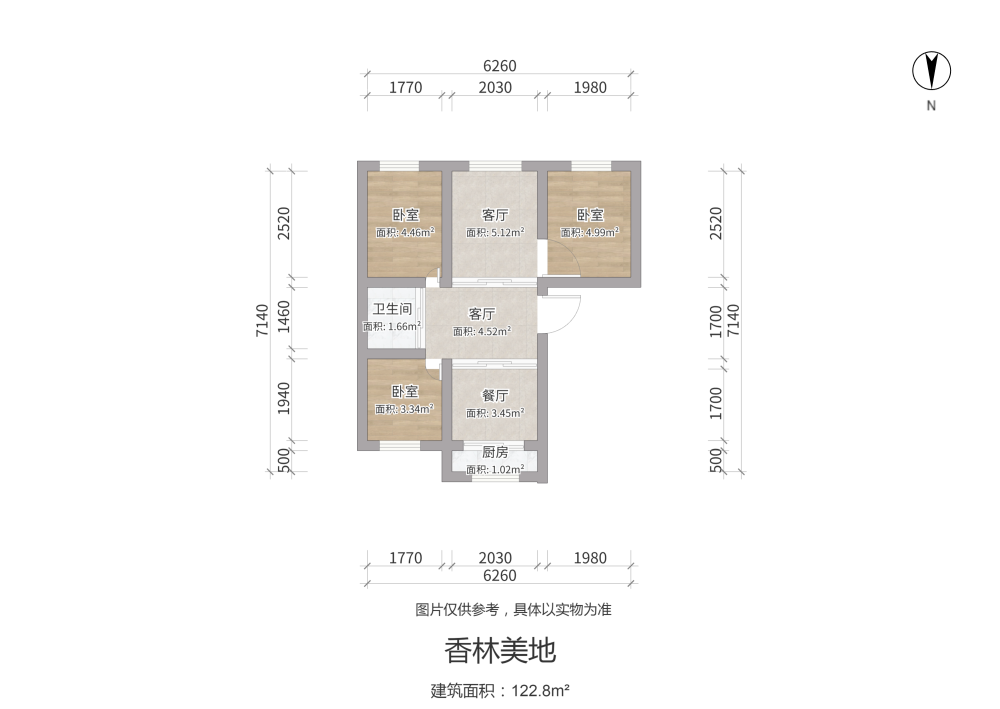 香林美地,香林美地5楼电梯房南北通透 3室2厅 精装修11