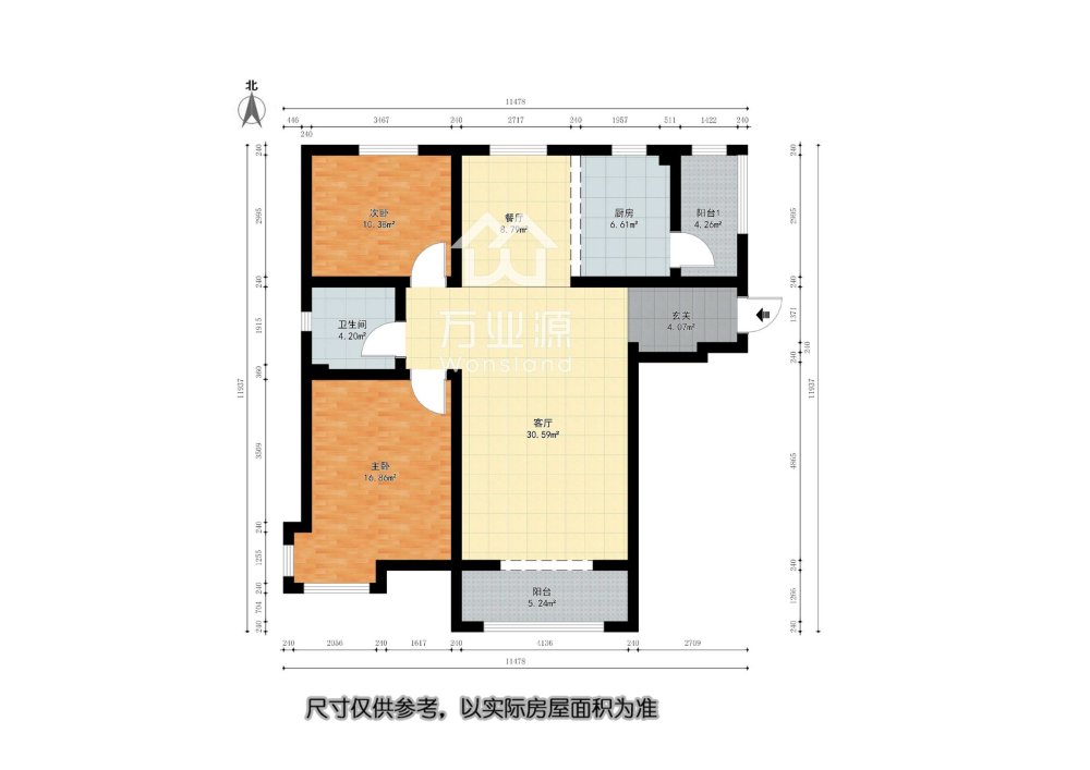 滨海名都,滨海名都 商业配套齐全 高楼层视野好 精装好房 电梯房9