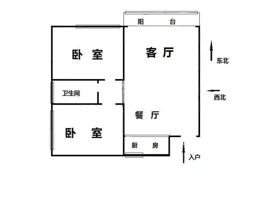 经典名居,带车位带车位海源南路师大对面经典名居精装大两房明厨明卫11