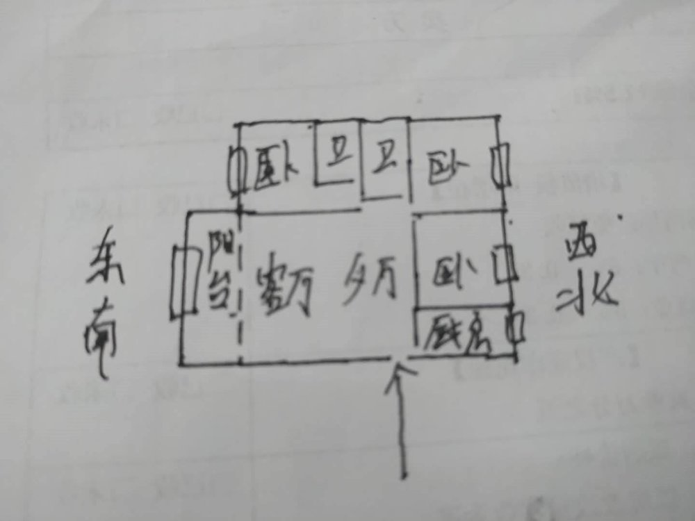 元琦林居,小河 黔江路 元琦林居 精装3室 拎包入住 关门卖11