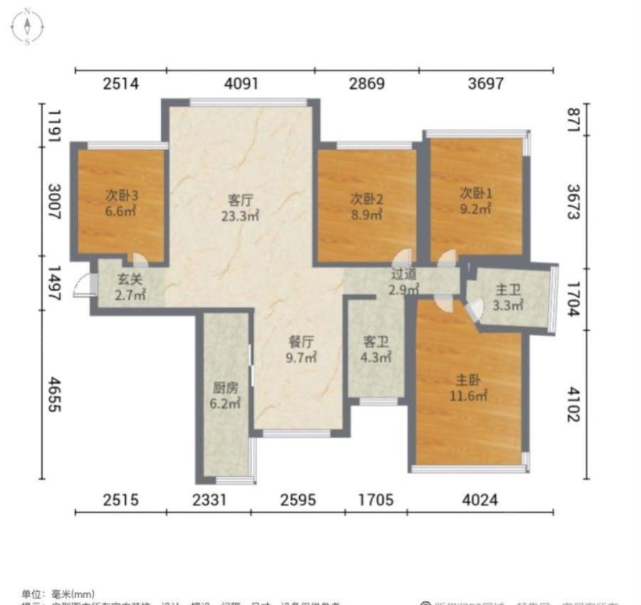 新日世纪城,急售三桥附近 新日世纪城 零公摊装修了一半全屋格力中央空调11