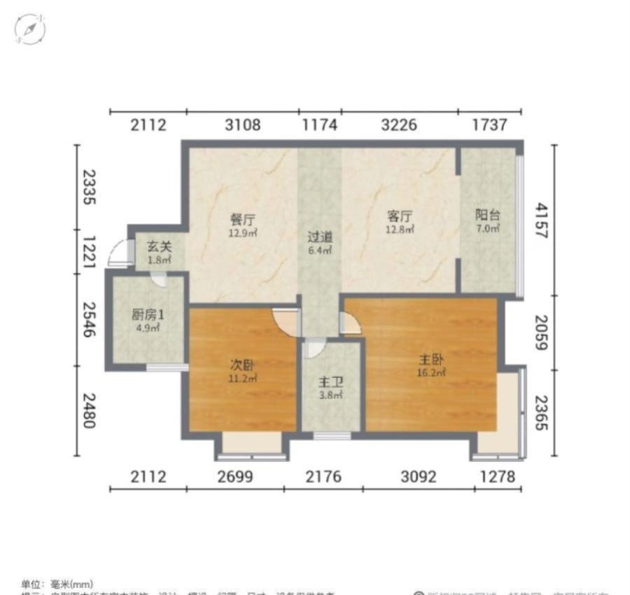 龙记学府城,龙记学府城 中间好楼层 小区新 配套齐全 有电梯10