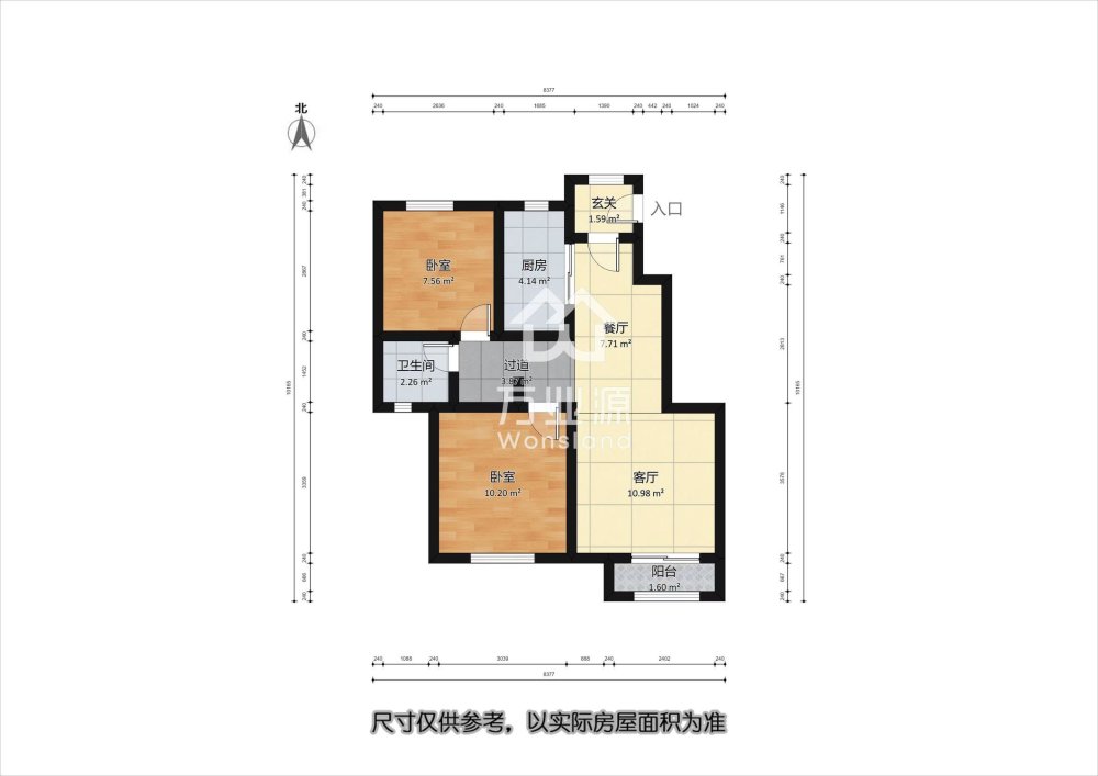 众美青城,众美青城 南北通透 大两房 中间楼层 房龄新 交通便捷9