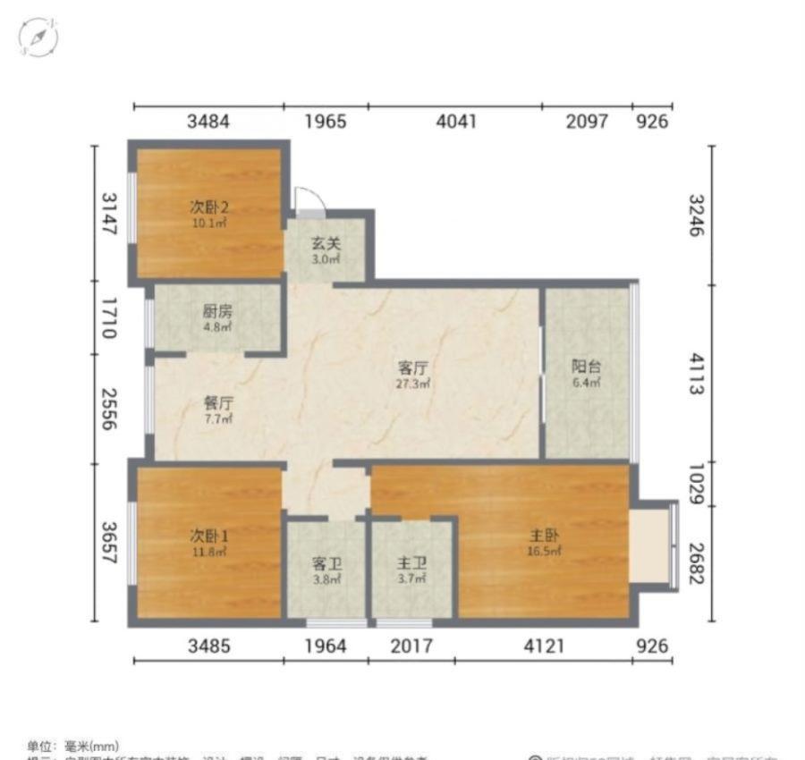 仕府大院,仕府大院 精装修 保养九成新 边户 南北通透13