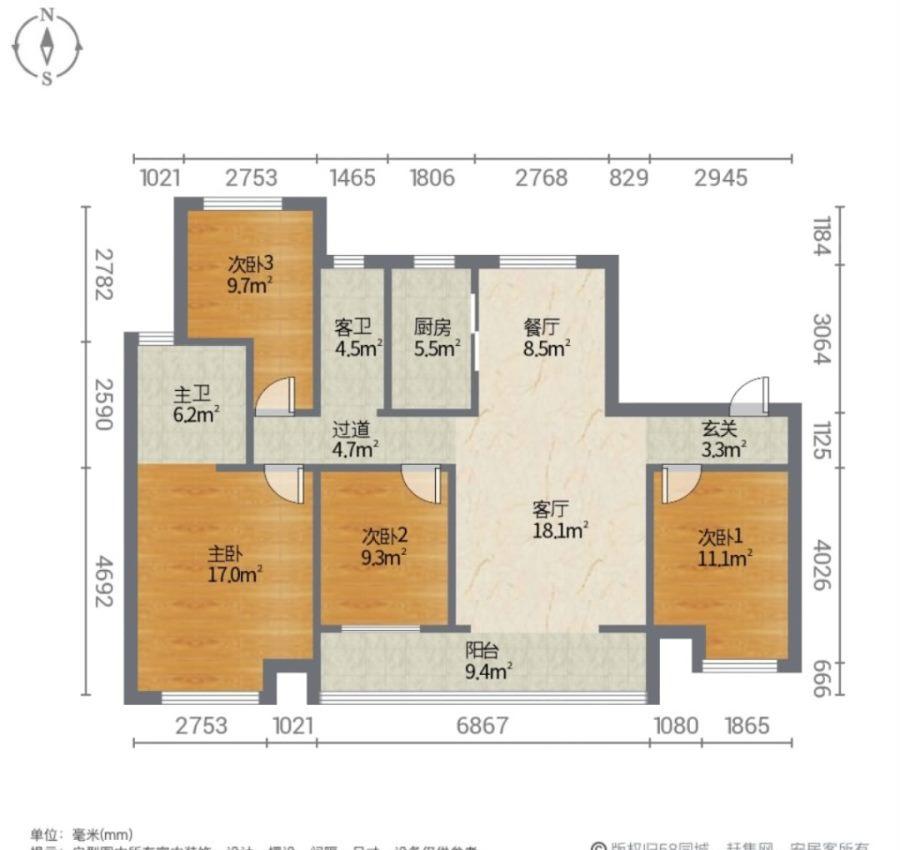 万达ONE,万达ONE 带电梯 次新房 交通便捷 商业配套成熟 双卫格局13