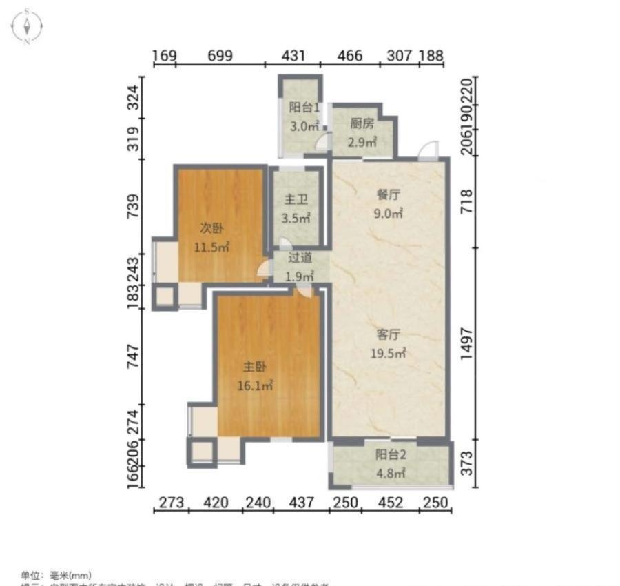 合肥城建琥珀花园,琥珀花园  全新精装修 拎包入住  采光刺眼   随时看房9