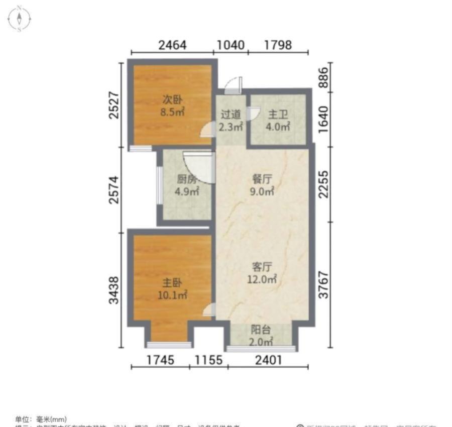 中央郡一期,中央郡一期 购物方便 近医院 临地铁 带电梯 产权清晰12