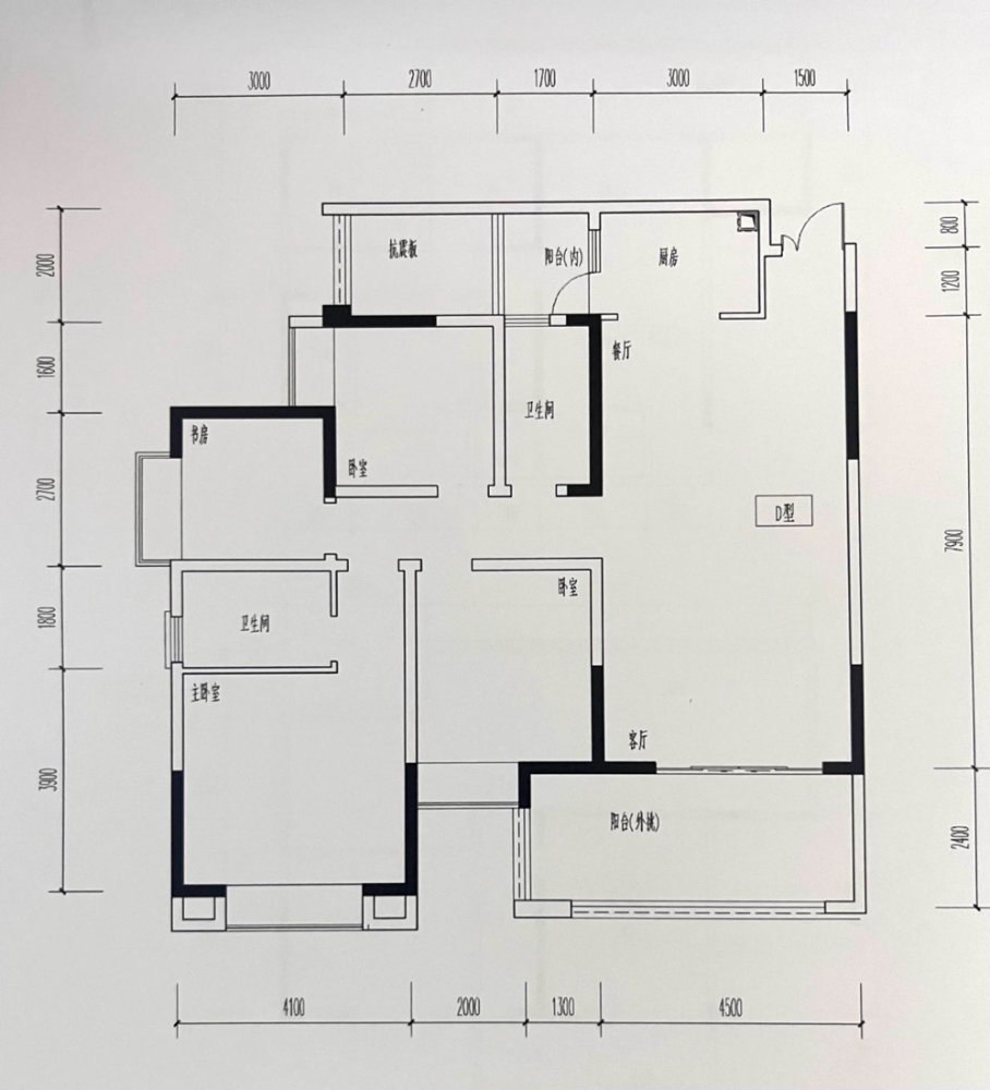 曙光小区,曙光小区 三室两厅一卫 大阳台10