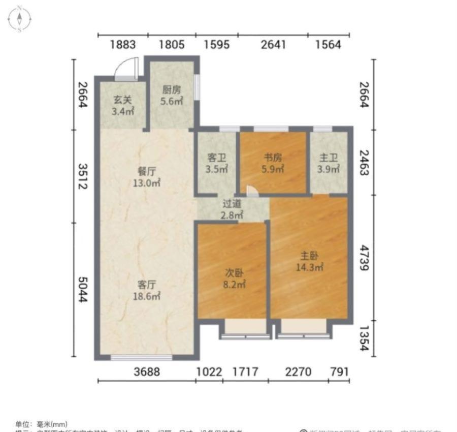 佳源都市,房东急售 经开区万达广场126高铁站旁 精装修未入住南北通透11