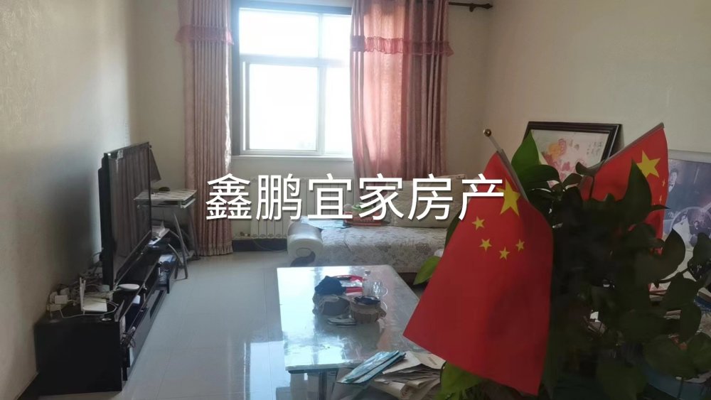 华阳小区,新区华阳小区秋云阁 两室两厅 集中供暖 拎包入住有产证可出租4