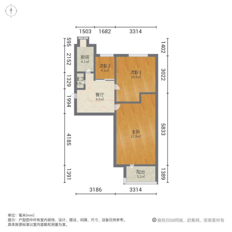 太药D小区,楼层好 商业配套齐全 满五 小三房 南北通透 超低密度8