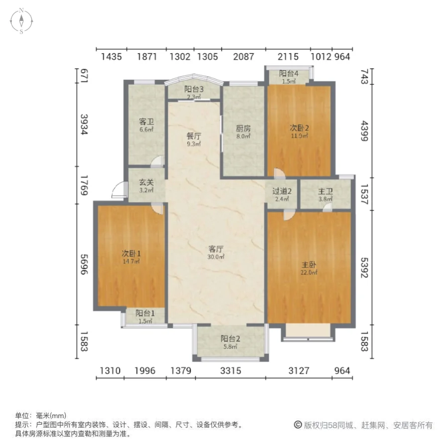 华瑞紫桂苑,三全路 临地铁 出行方便 双卫格局 满五 商业配套成熟9