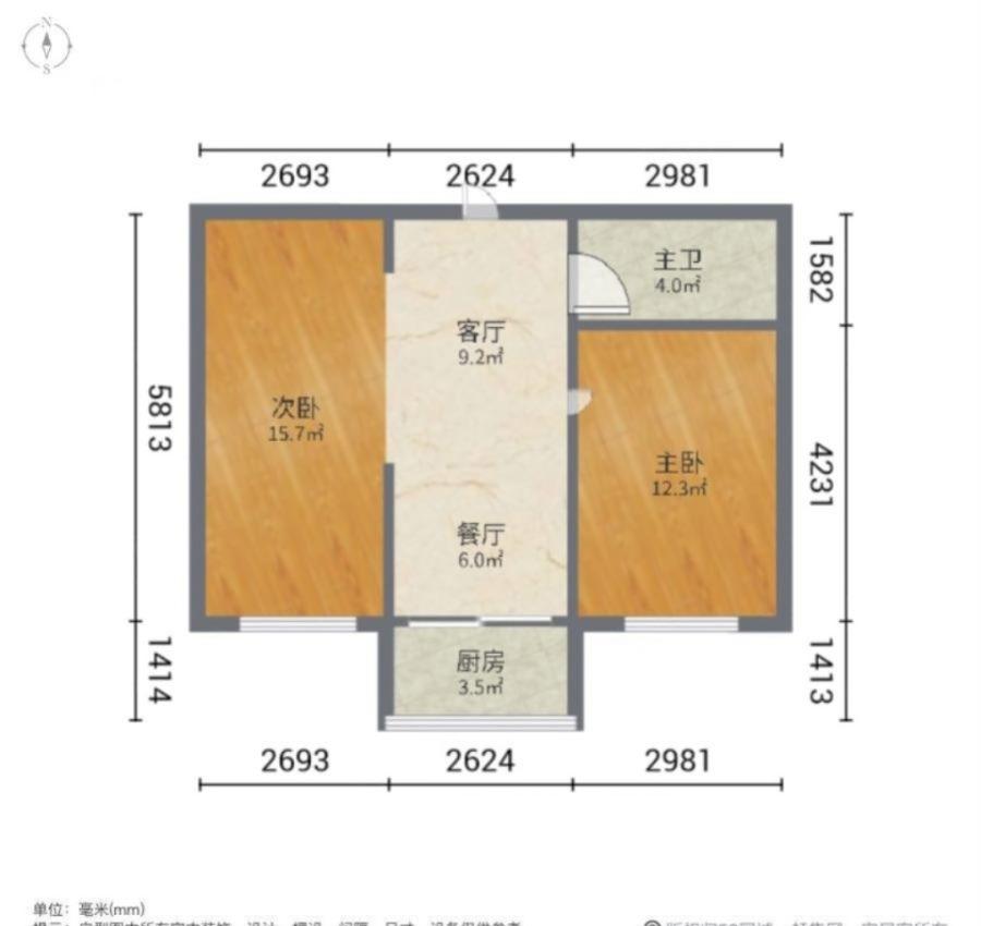 鸿盛园,推荐）三马路 鸿盛园 电梯直达 中层 阳光好 拎包即住11