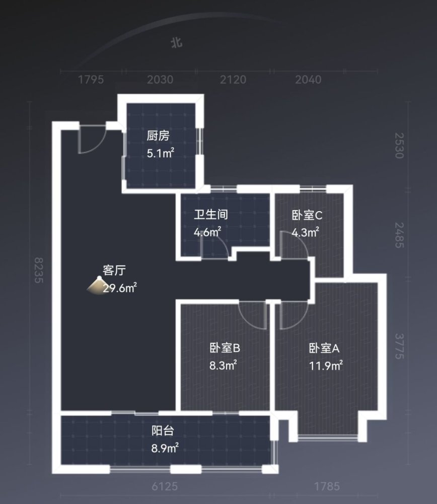 居然悦隽大都会,居然之家3房，房东60多万买的，现在免费送，只要你还贷款9